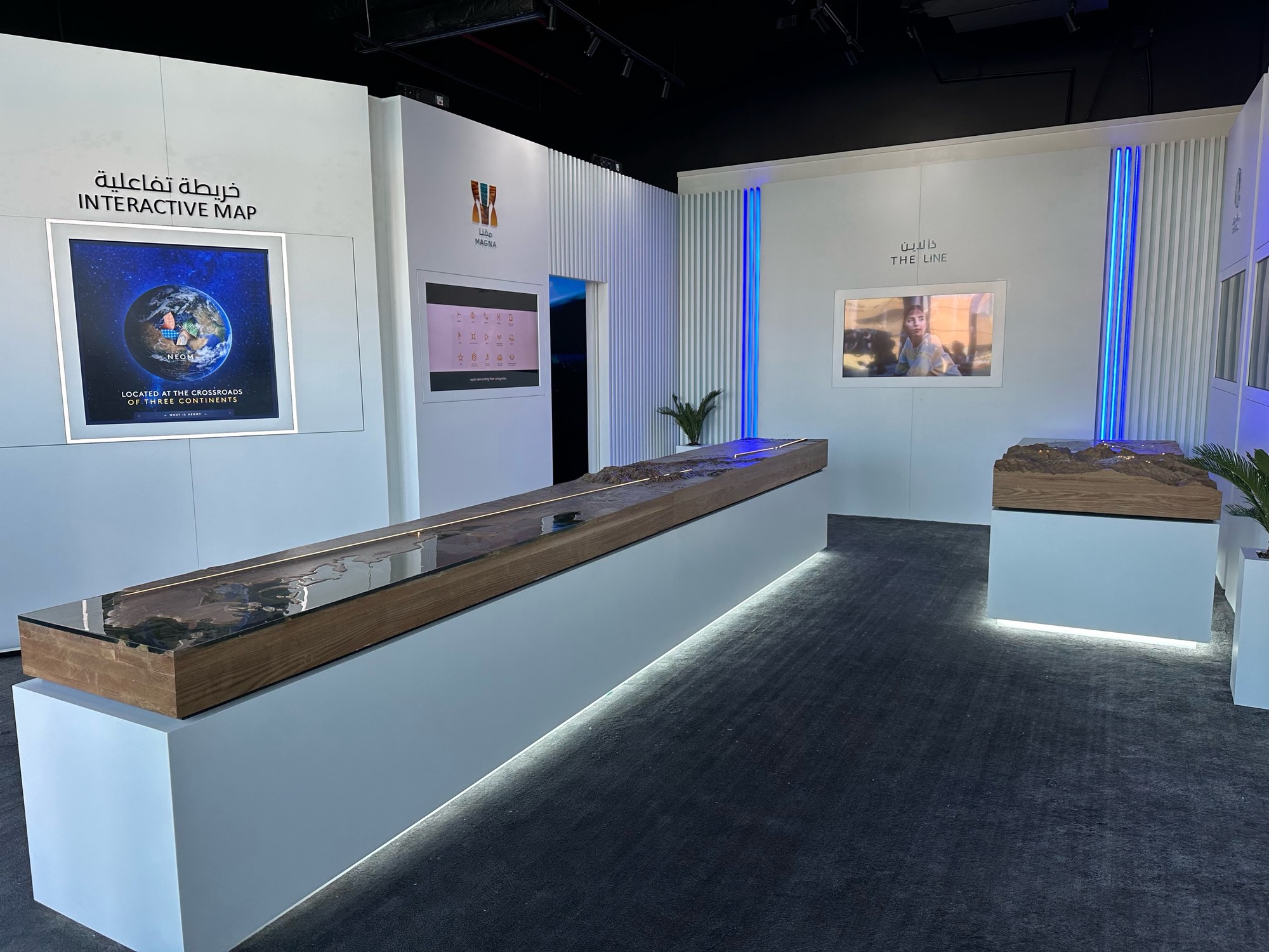 Neom Discovery Center