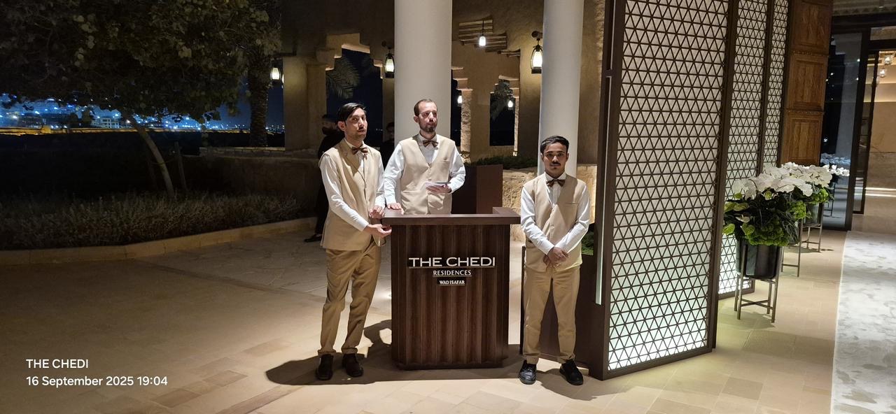 The Chedi