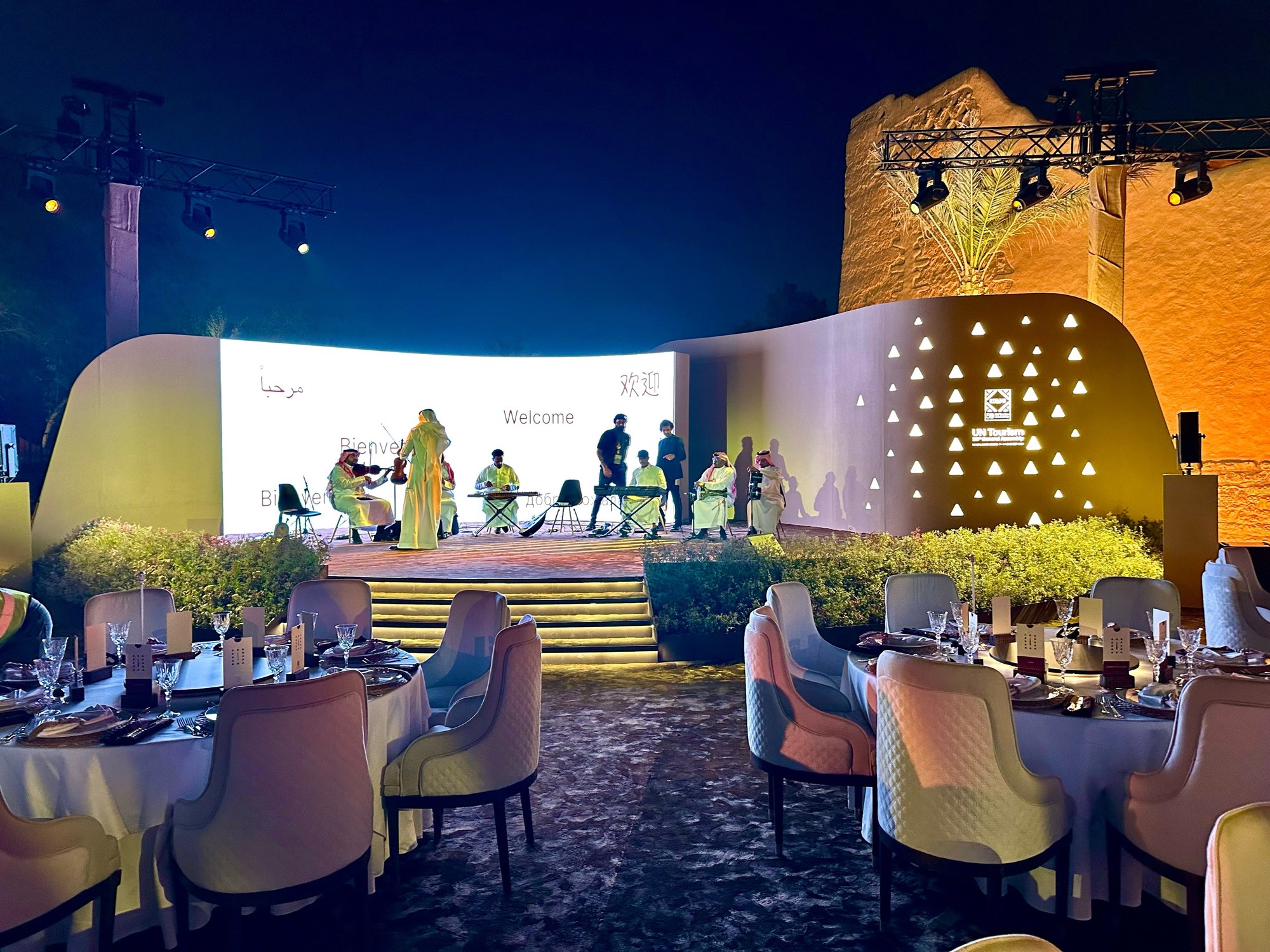 UN Tourism Gala Dinner